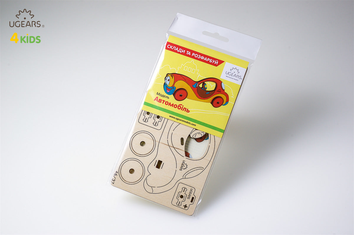 3D Colouring Model Car