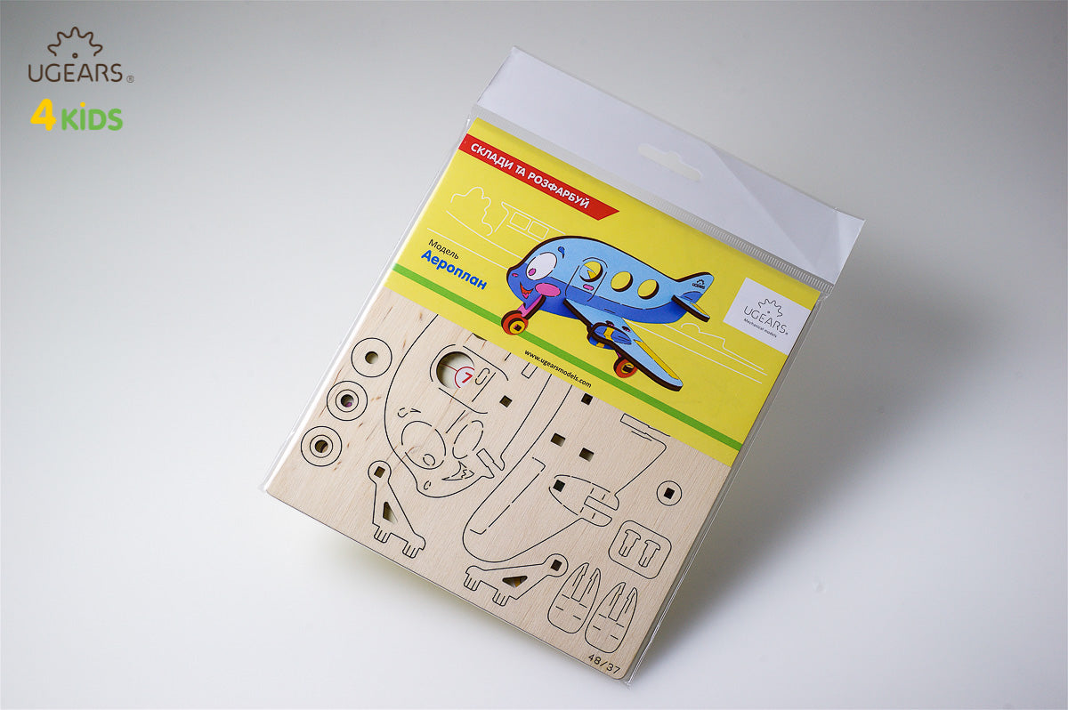 3D Colouring Model Airplane