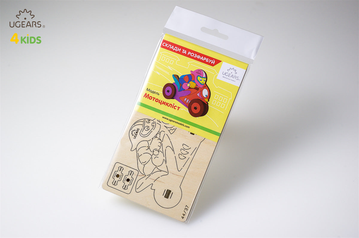3D Colouring Model Motorcyclist