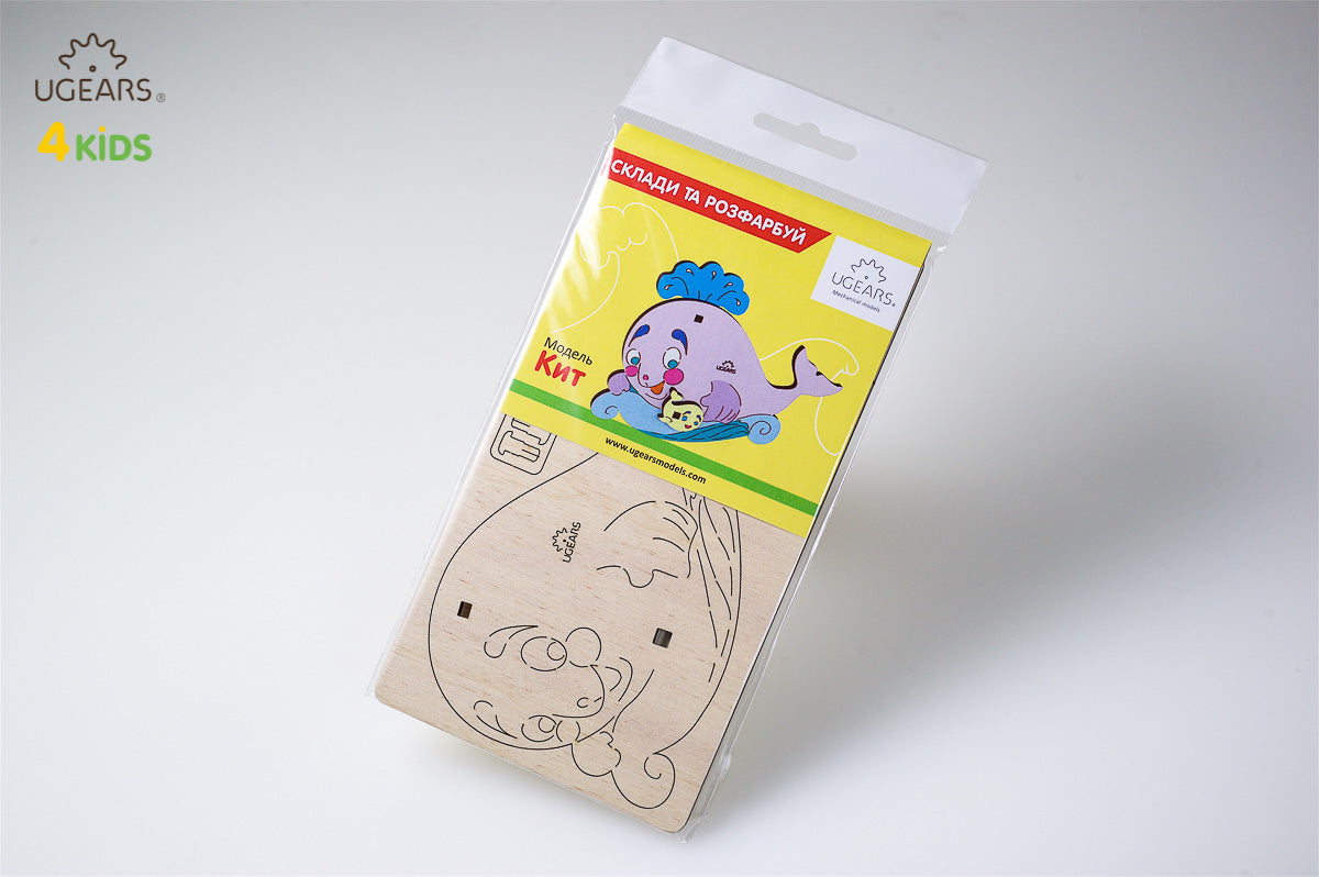 3D Colouring Model Whale